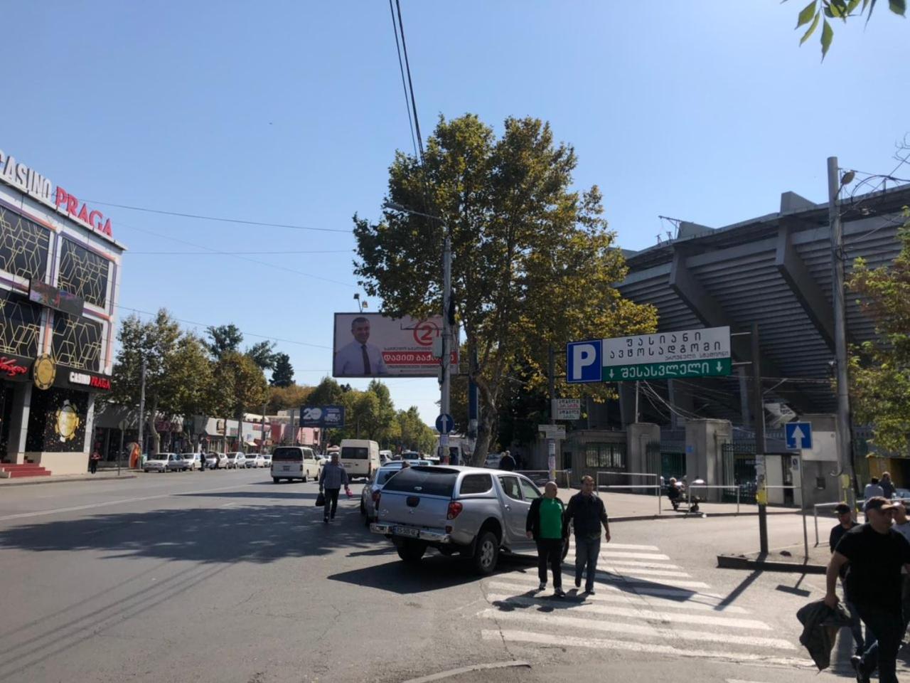 The K Tbilisi Hotel Exterior photo